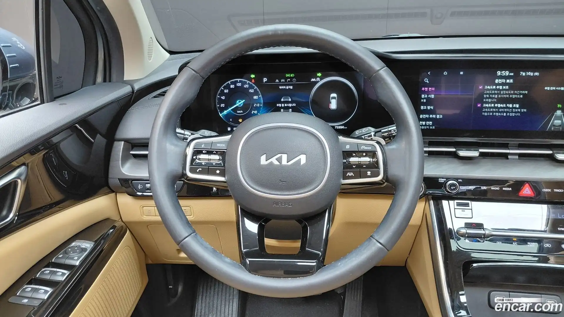 Canival Kia 2022.6-OPTION-018