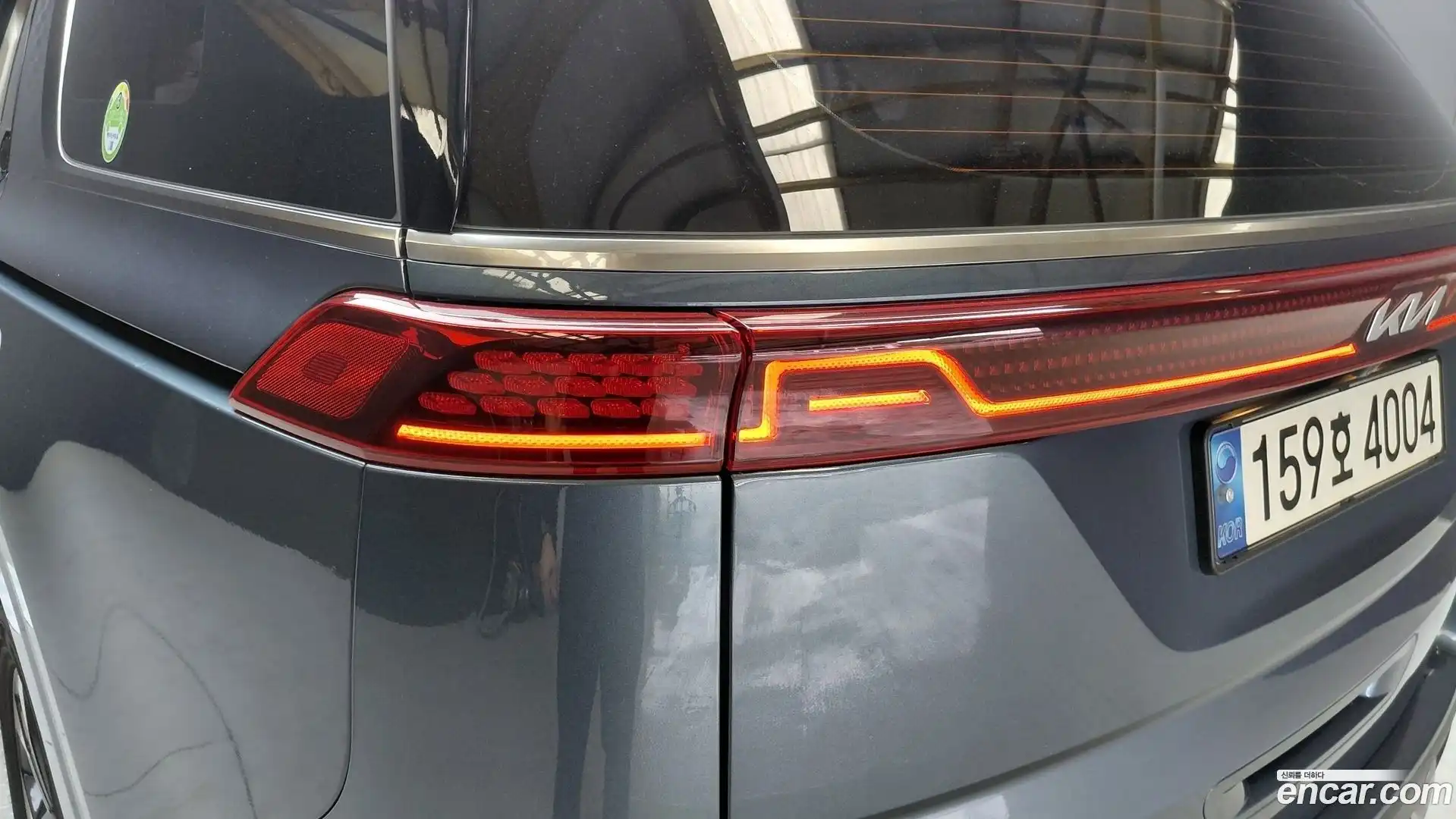 Canival Kia 2022.6-OUTER-033