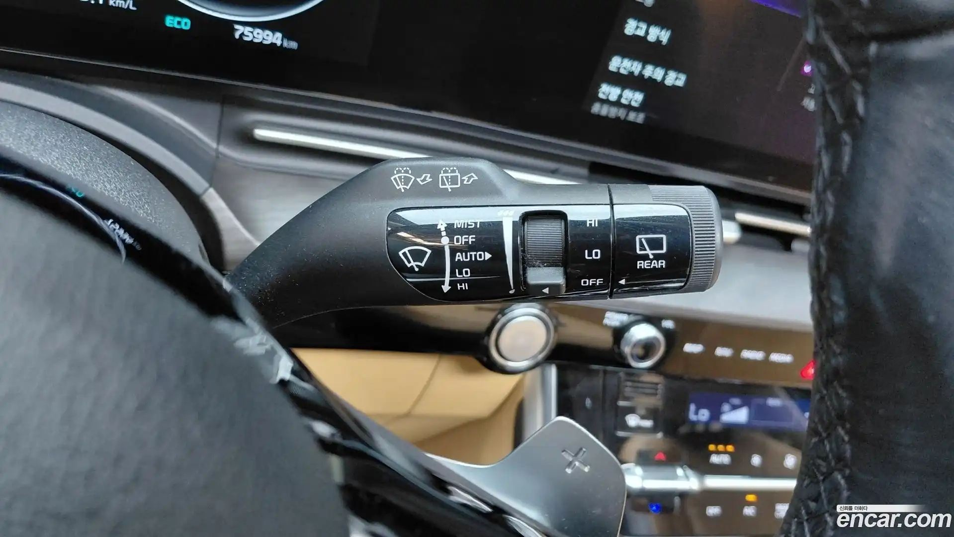Canival Kia 2022.6-OPTION-043