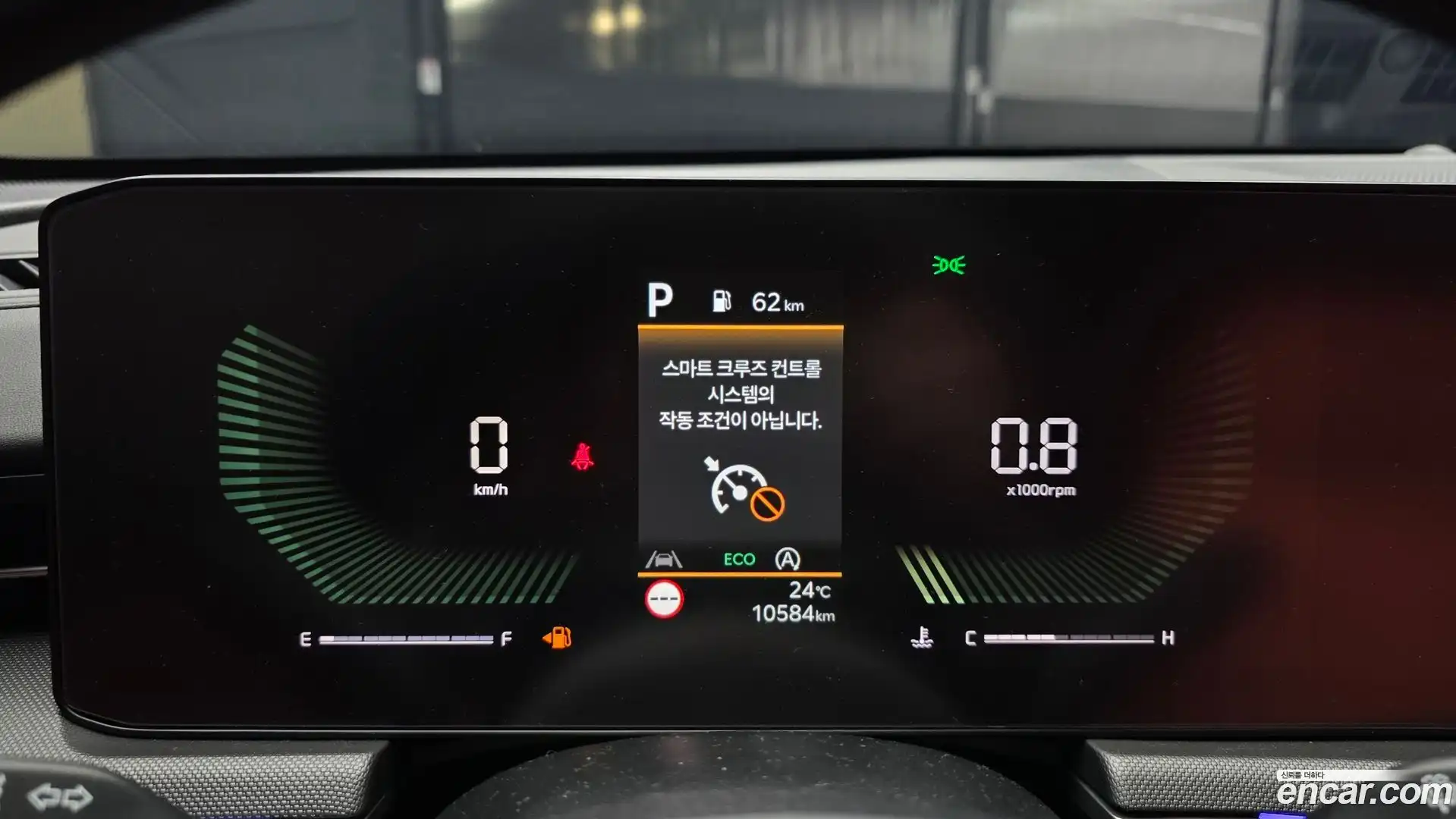 K5 Kia 2025.6-INNER-008