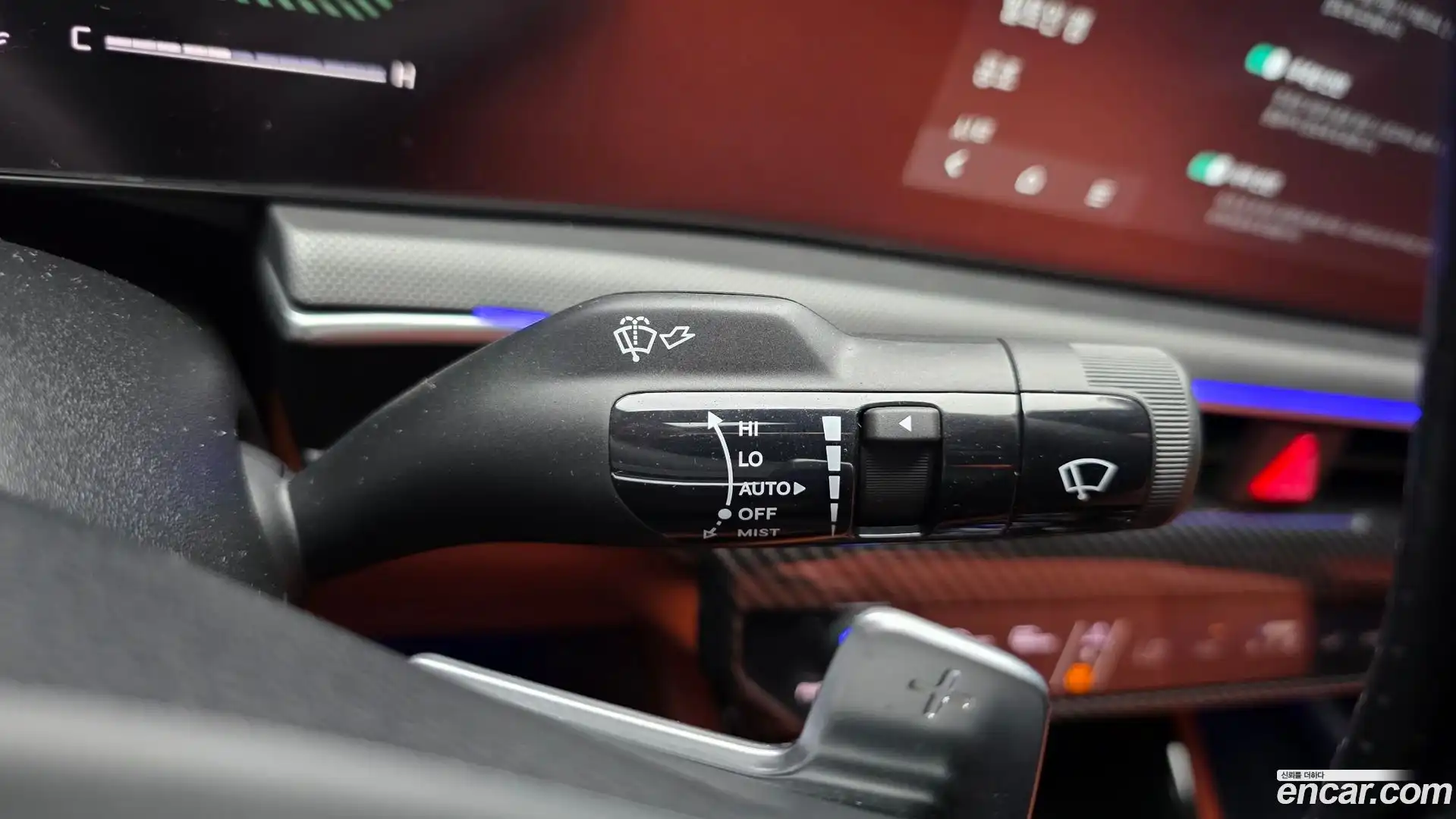 K5 Kia 2025.6-OPTION-022