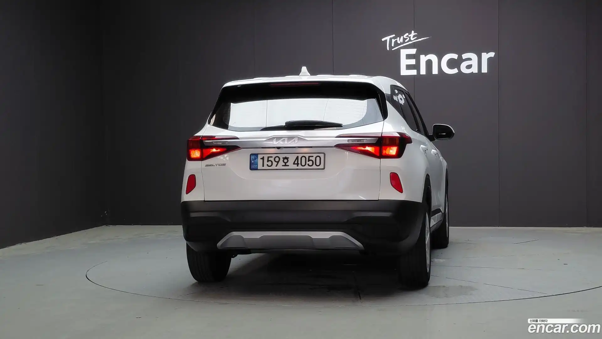 Seltos Kia 2022.6-OUTER-004