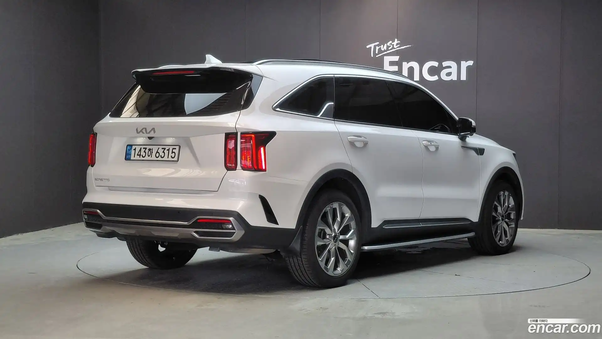 Sorento Kia 2023.2-OUTER-002