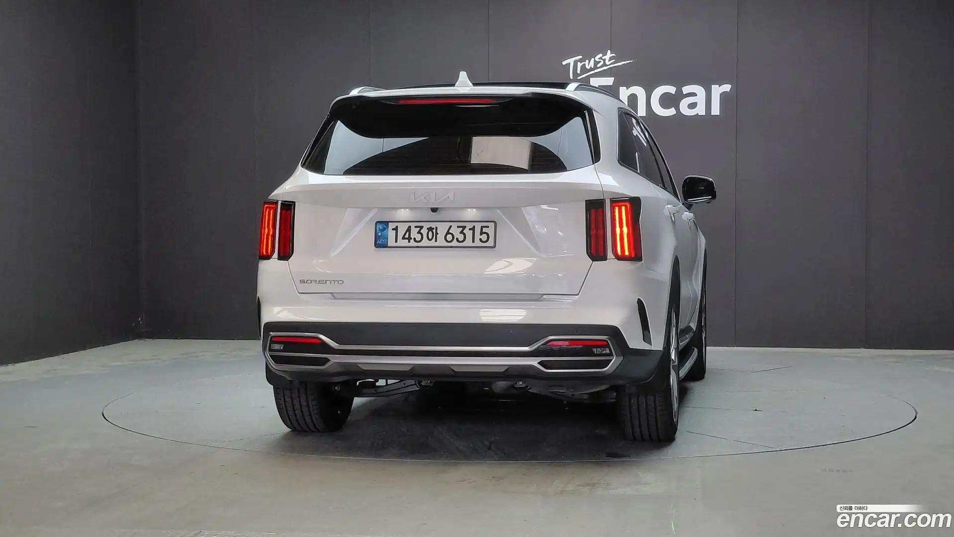 Sorento Kia 2023.2-OUTER-004