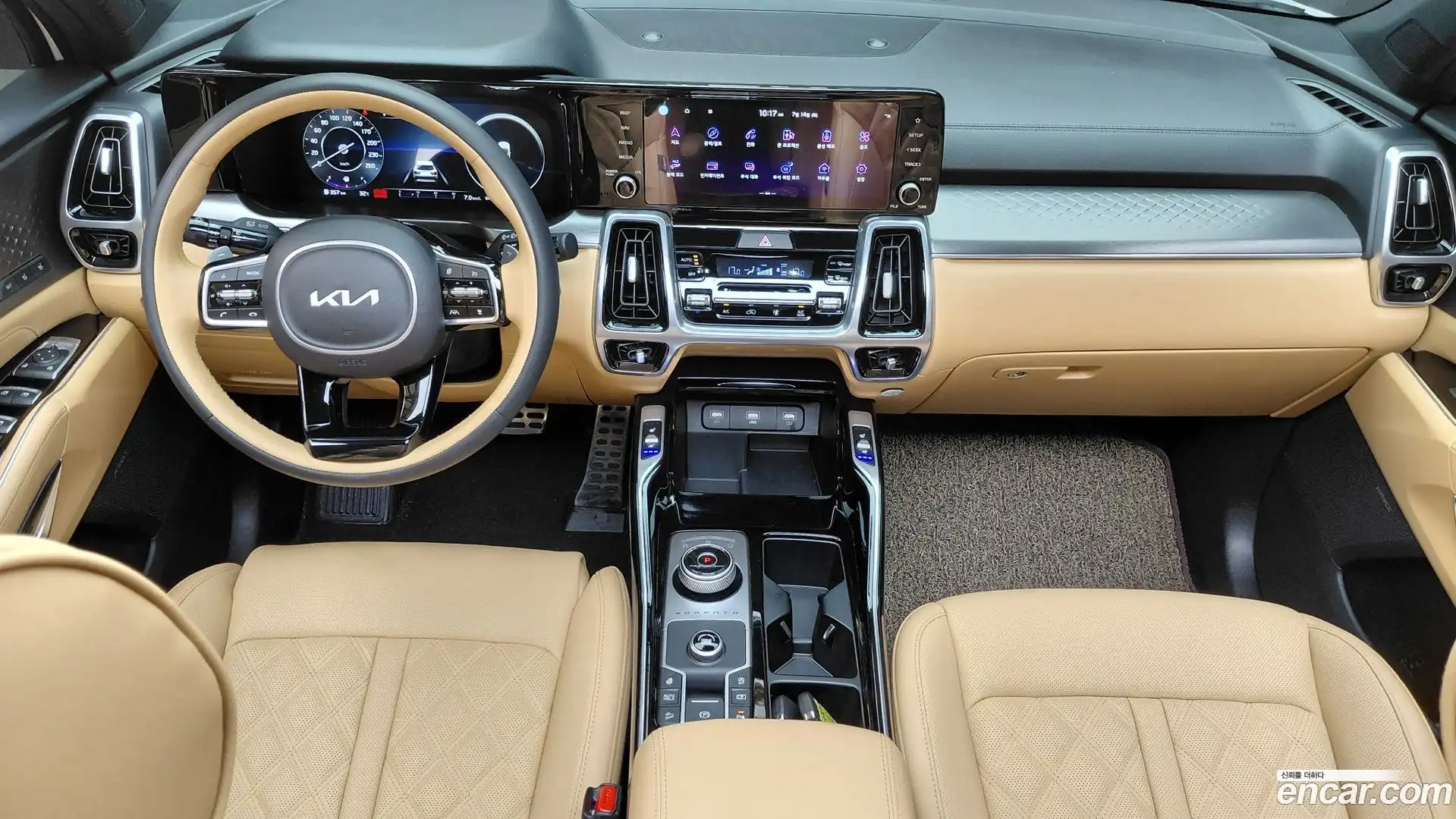Sorento Kia 2023.2-INNER-007