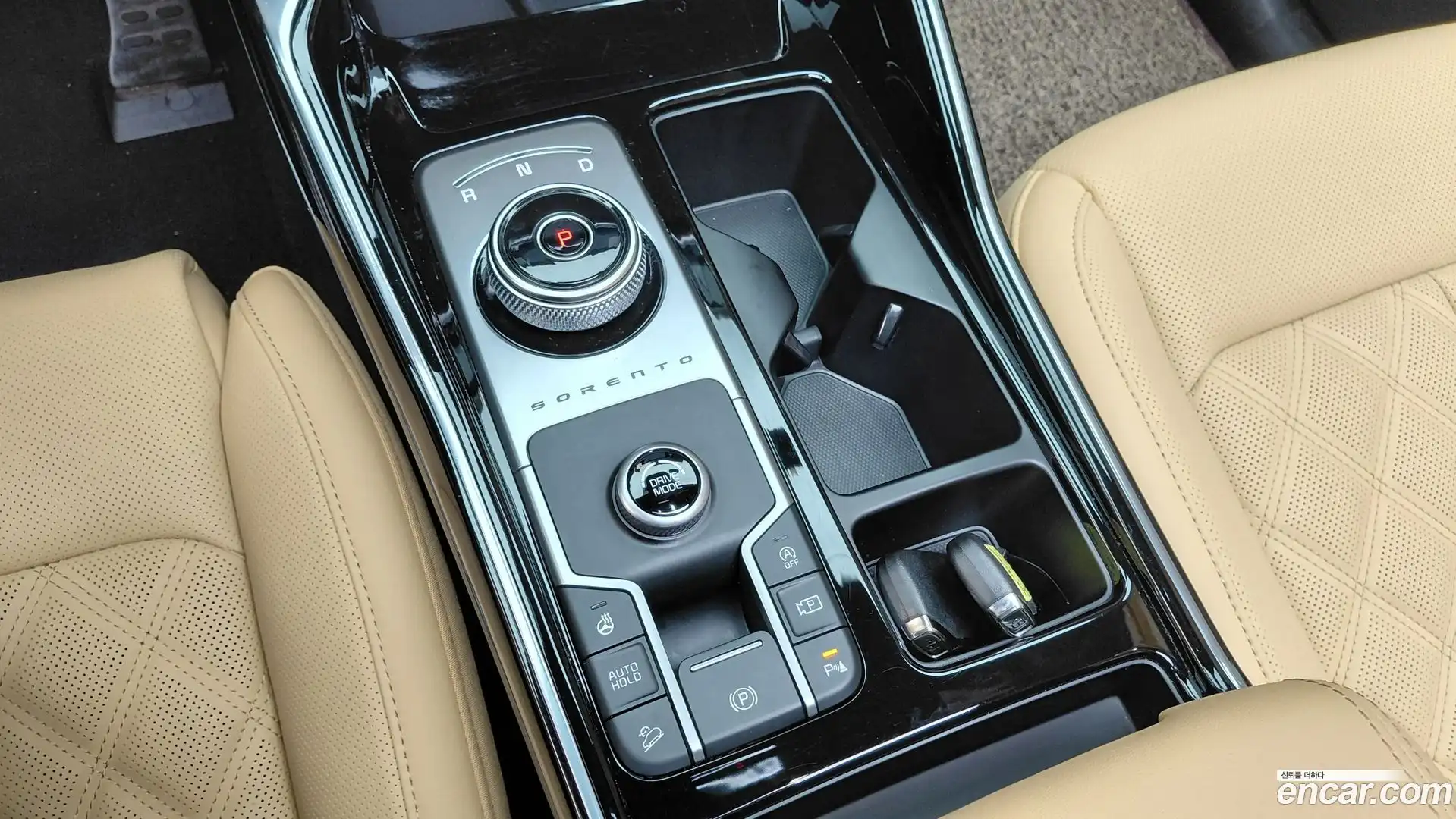 Sorento Kia 2023.2-INNER-009