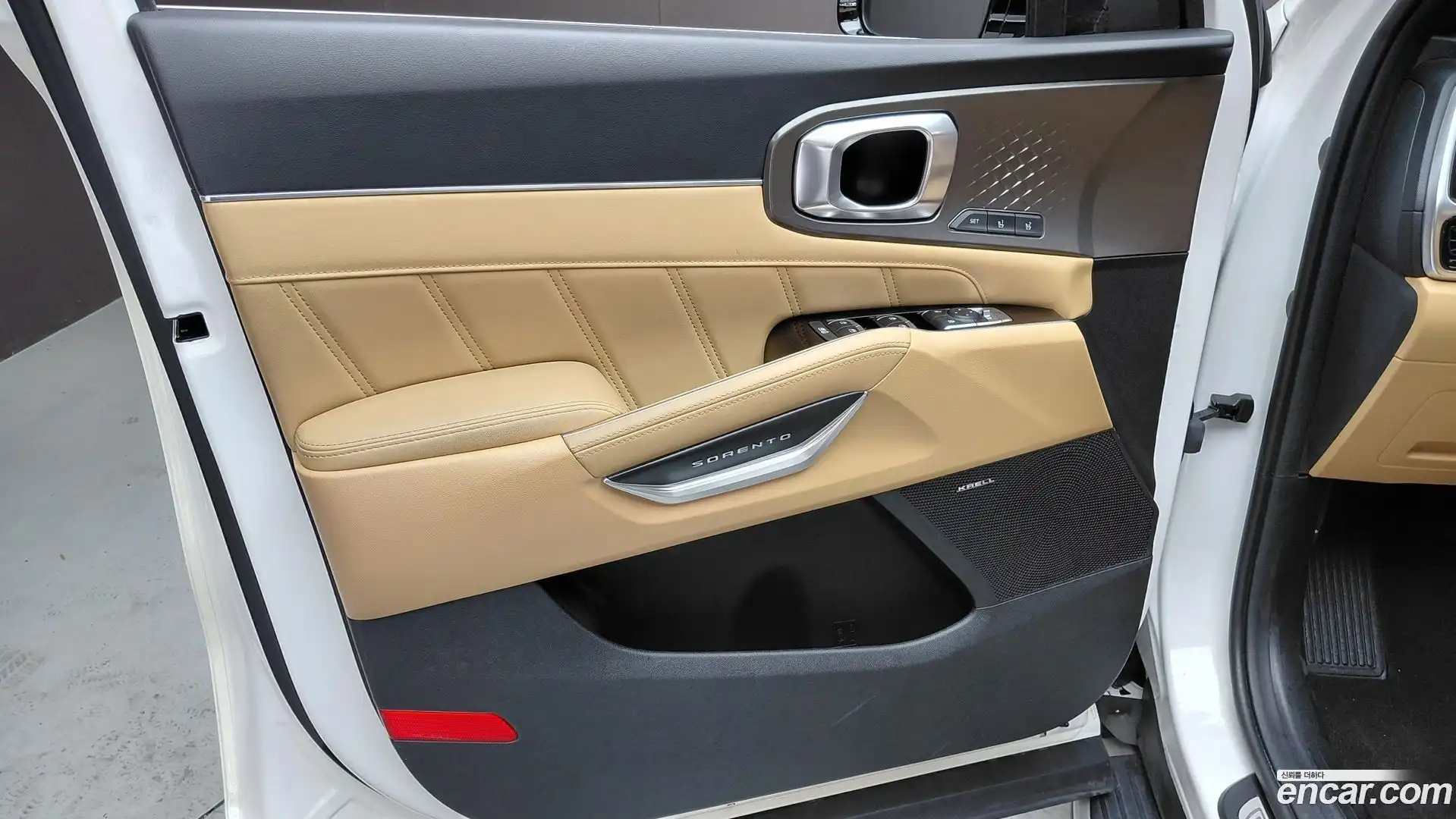 Sorento Kia 2023.2-INNER-034