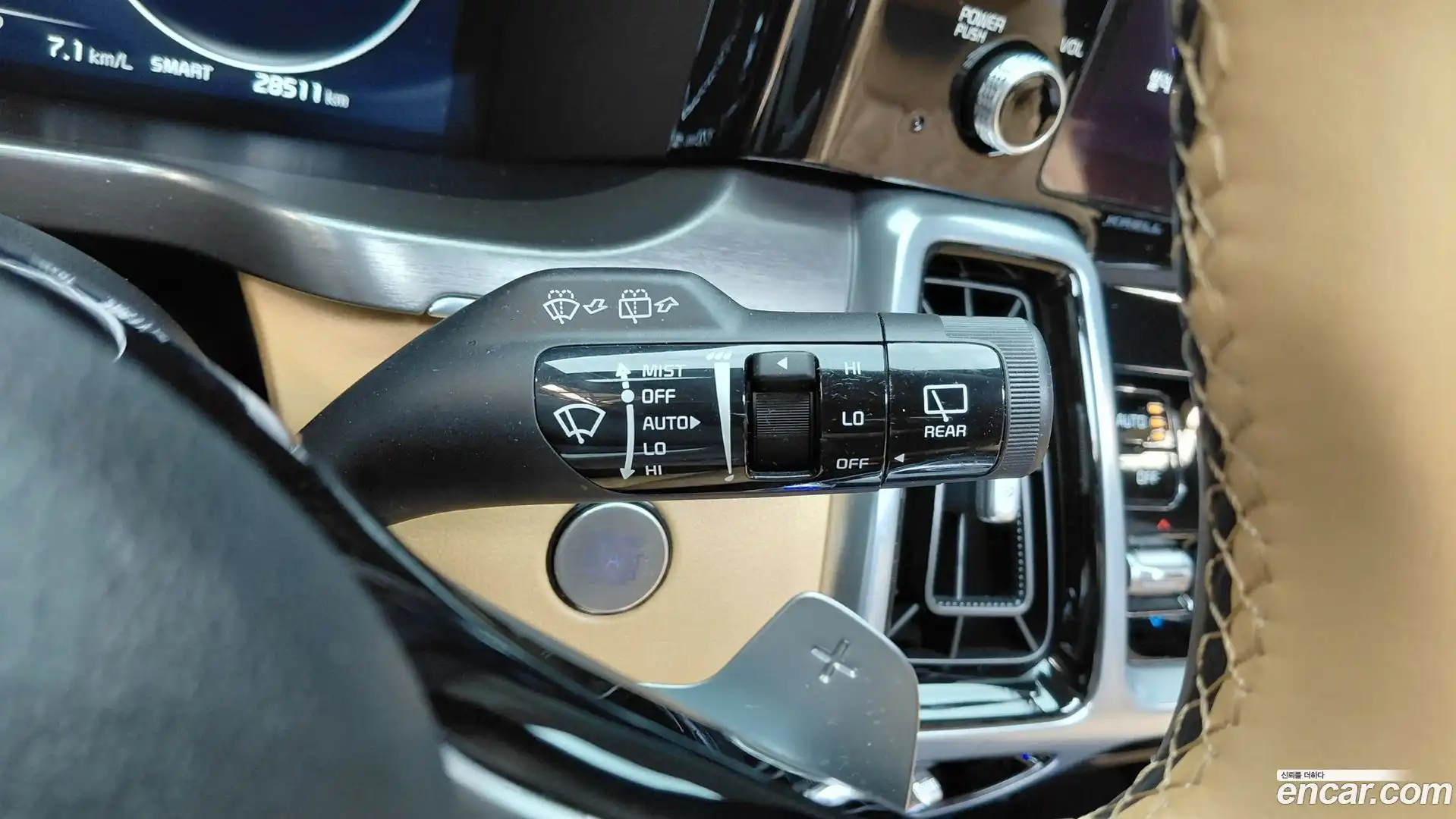 Sorento Kia 2023.2-OPTION-041