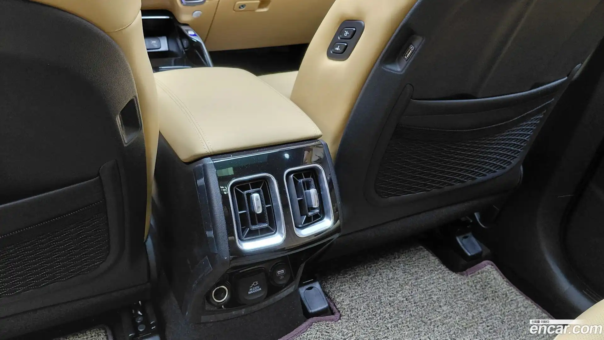 Sorento Kia 2023.2-OPTION-043