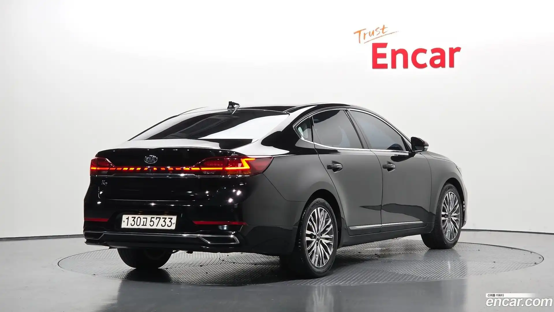 K7 Kia 2020.0-OUTER-002