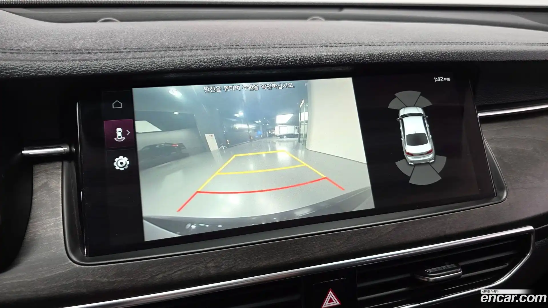 K7 Kia 2020.0-OPTION-019