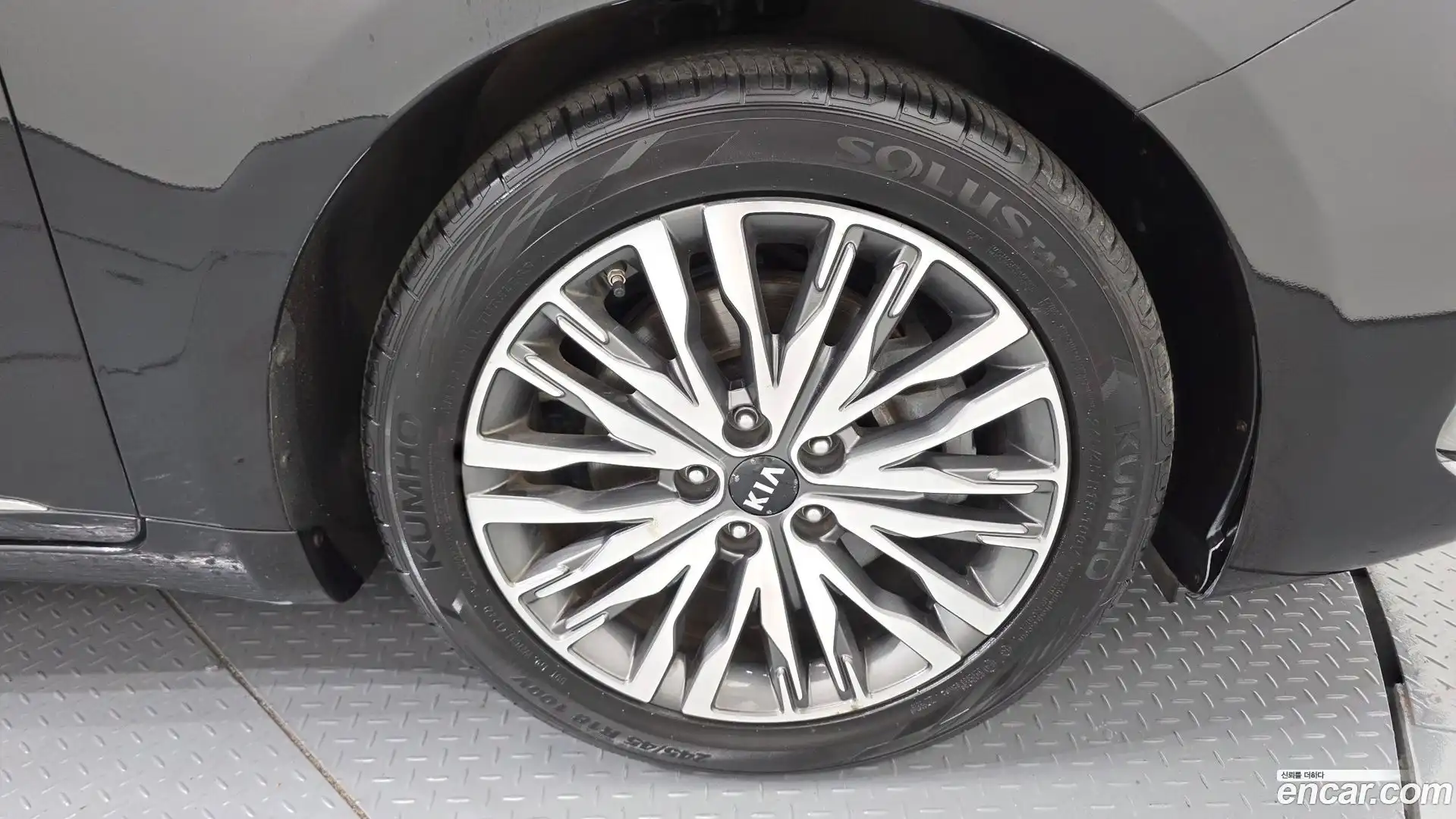 K7 Kia 2020.0-OUTER-031