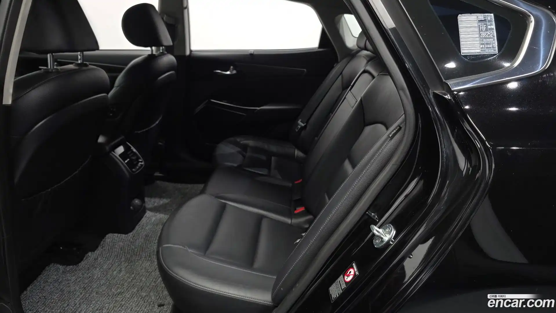 K7 Kia 2020.0-INNER-036