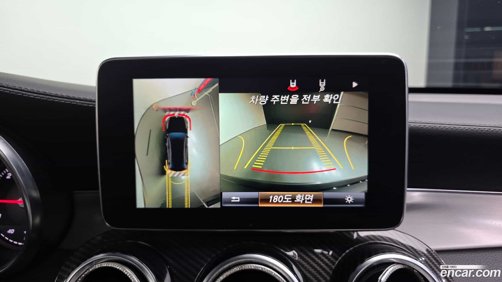 GLC-Class Mercedes-Benz 2017.6-OPTION-019
