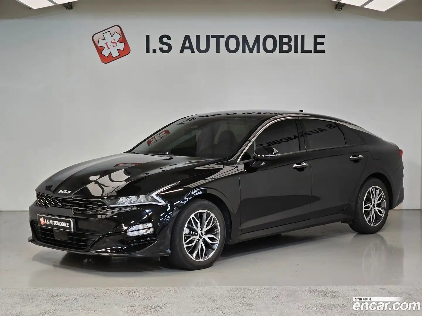 K5 Kia 2023.6-OUTER-001