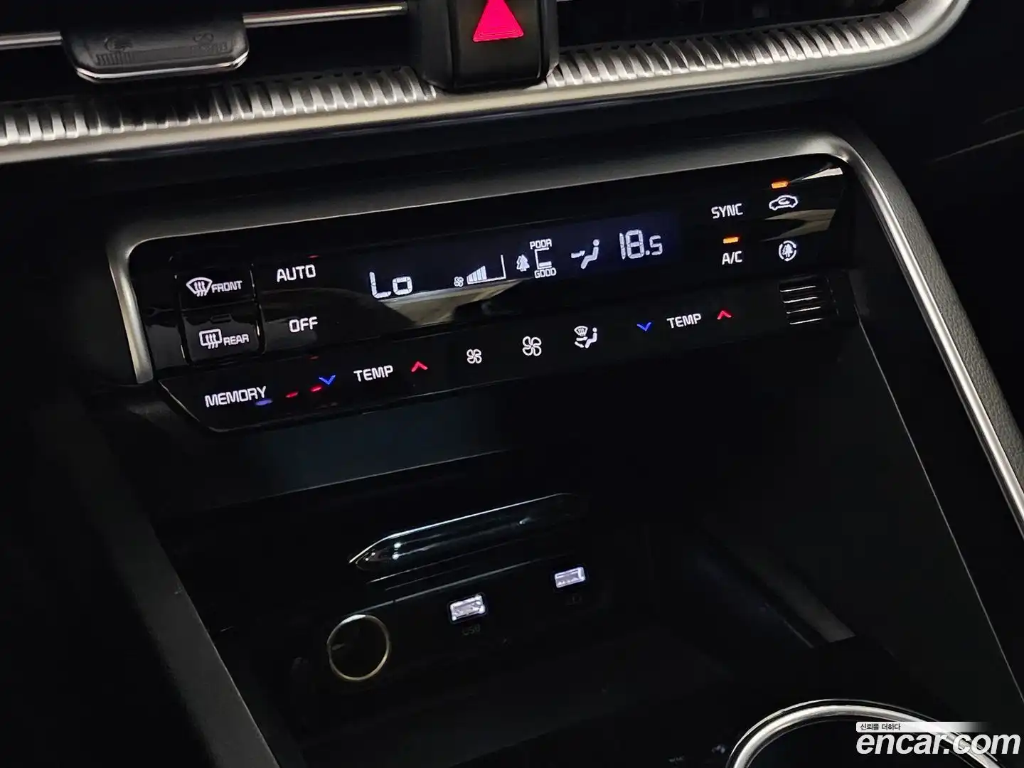 K5 Kia 2023.6-OPTION-018