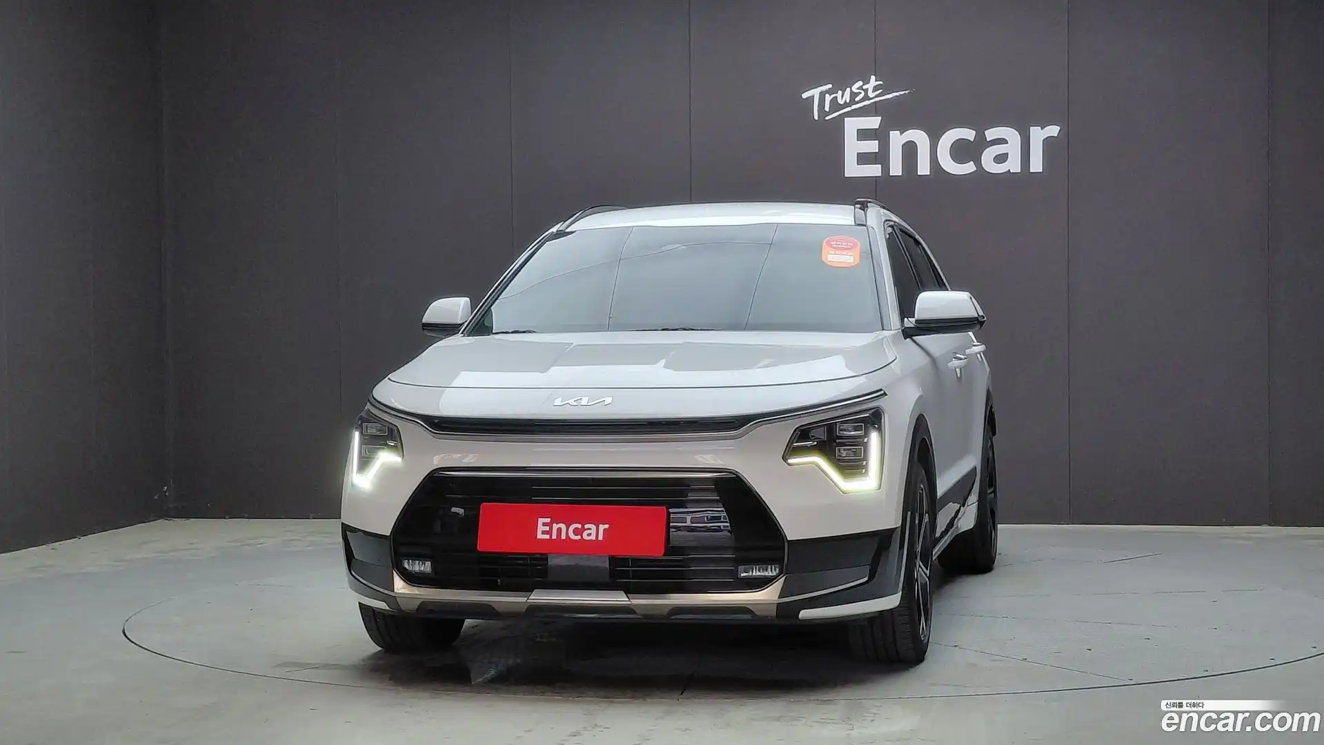 Niro Kia 2022.5-OUTER-003