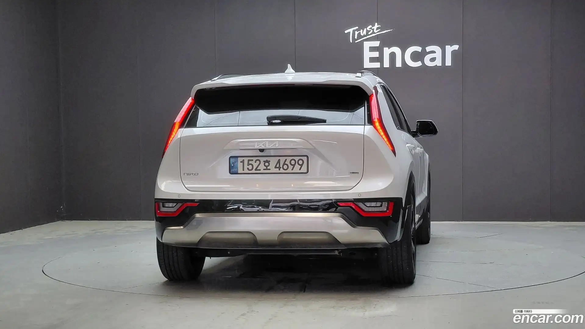 Niro Kia 2022.5-OUTER-004