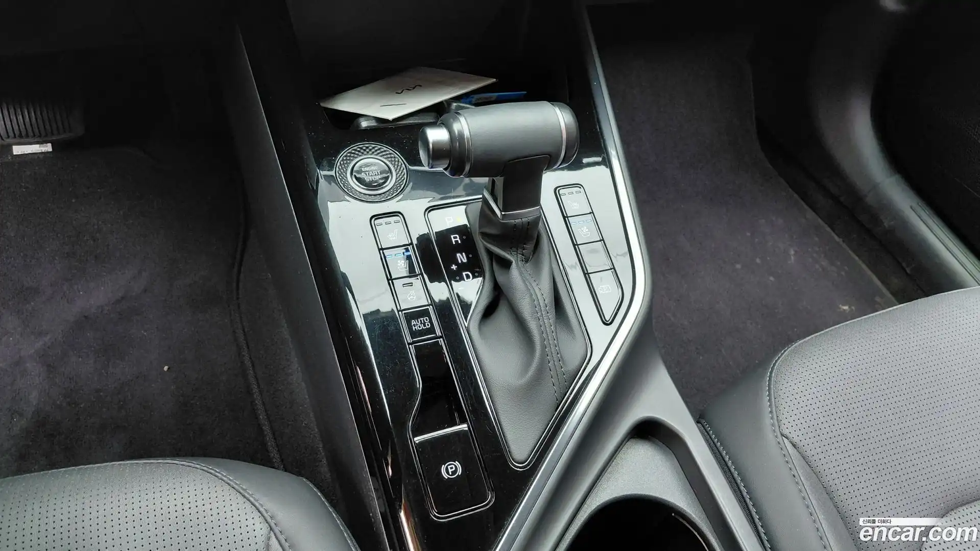 Niro Kia 2022.5-INNER-009