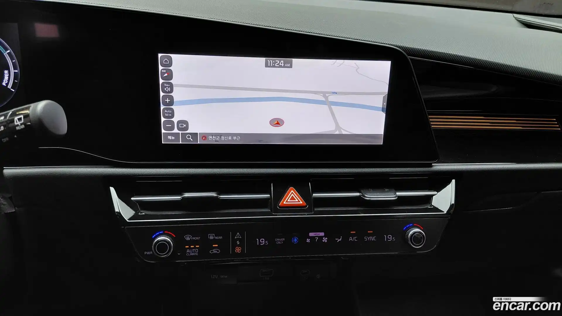 Niro Kia 2022.5-OPTION-016