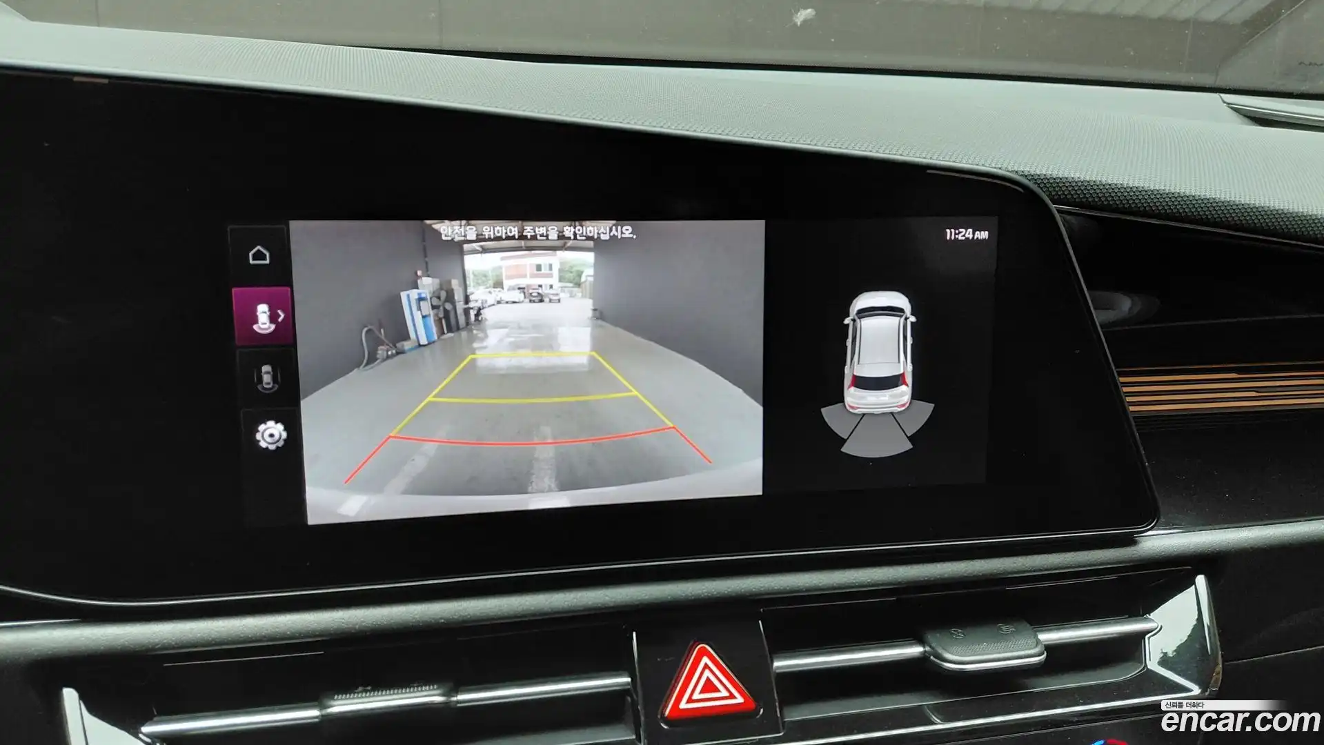 Niro Kia 2022.5-OPTION-018