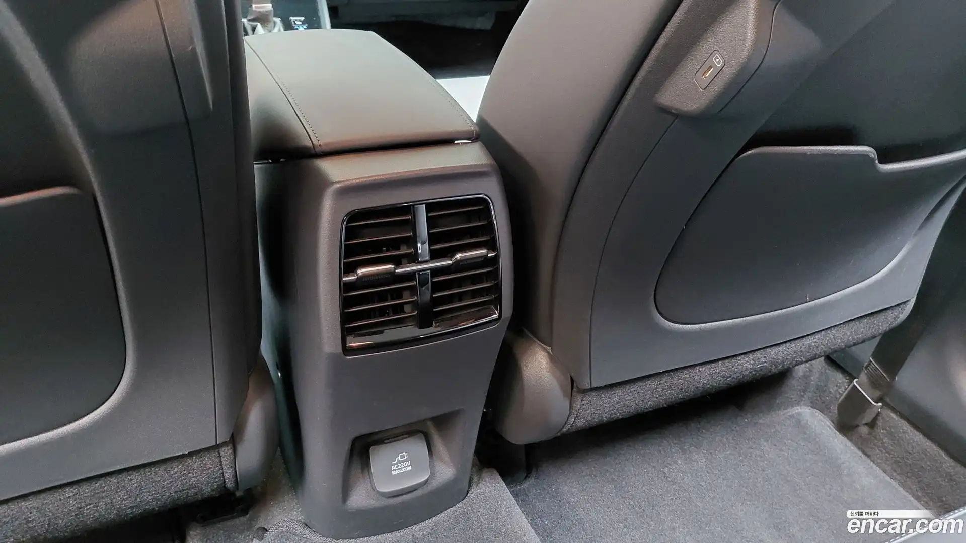 Niro Kia 2022.5-OPTION-042