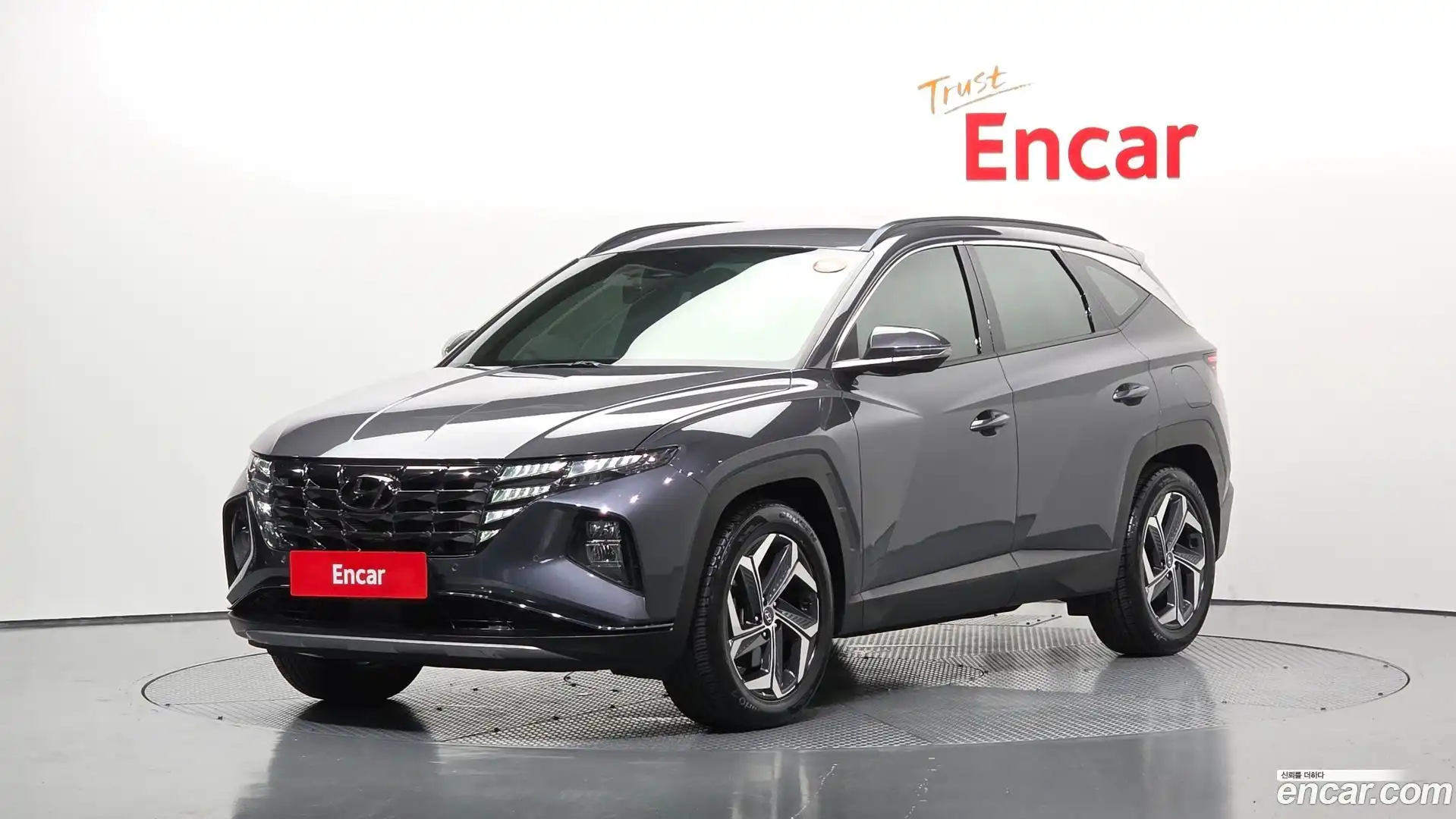 Tucson Hyundai 2021.1-OUTER-001