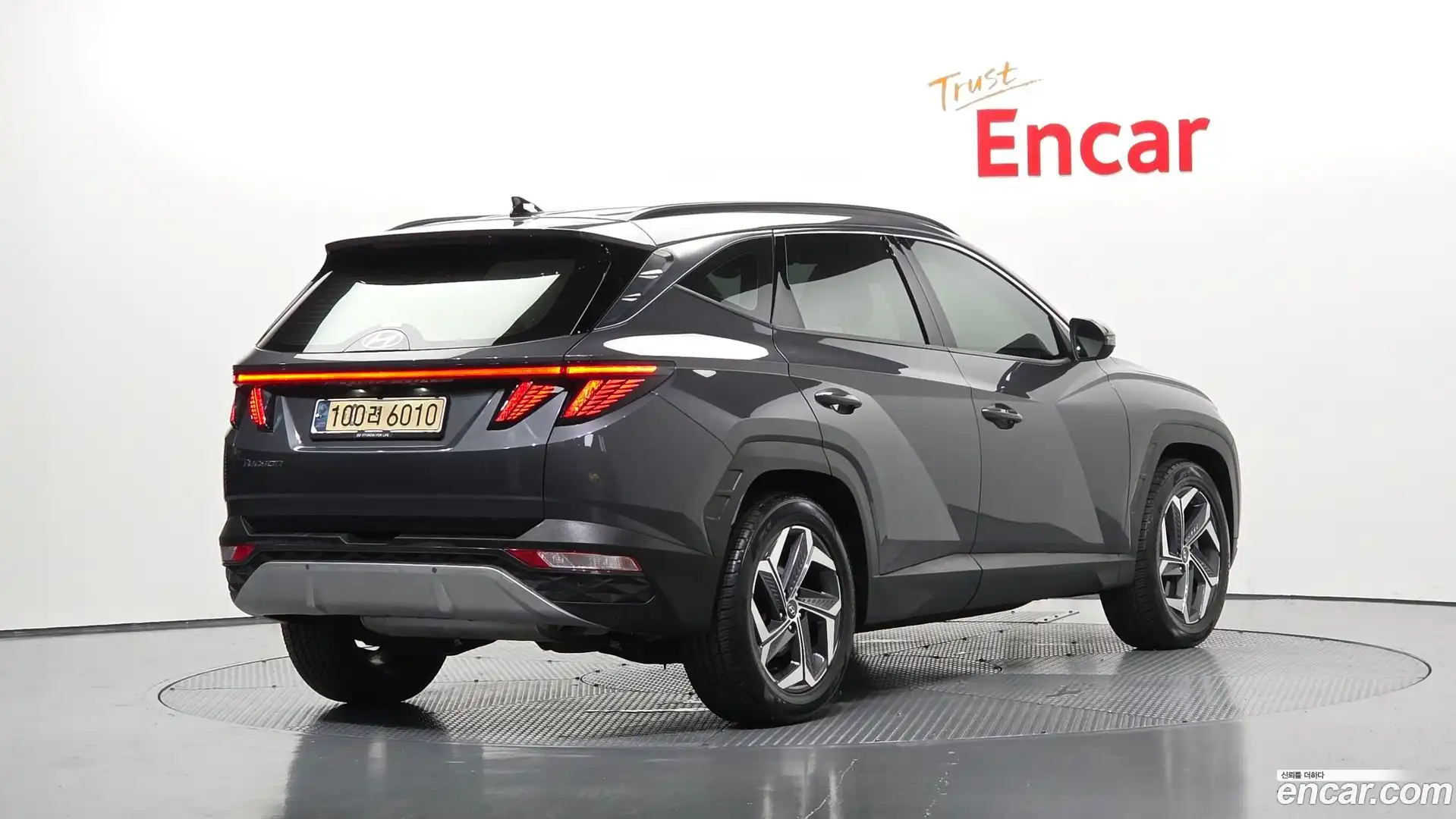 Tucson Hyundai 2021.1-OUTER-002
