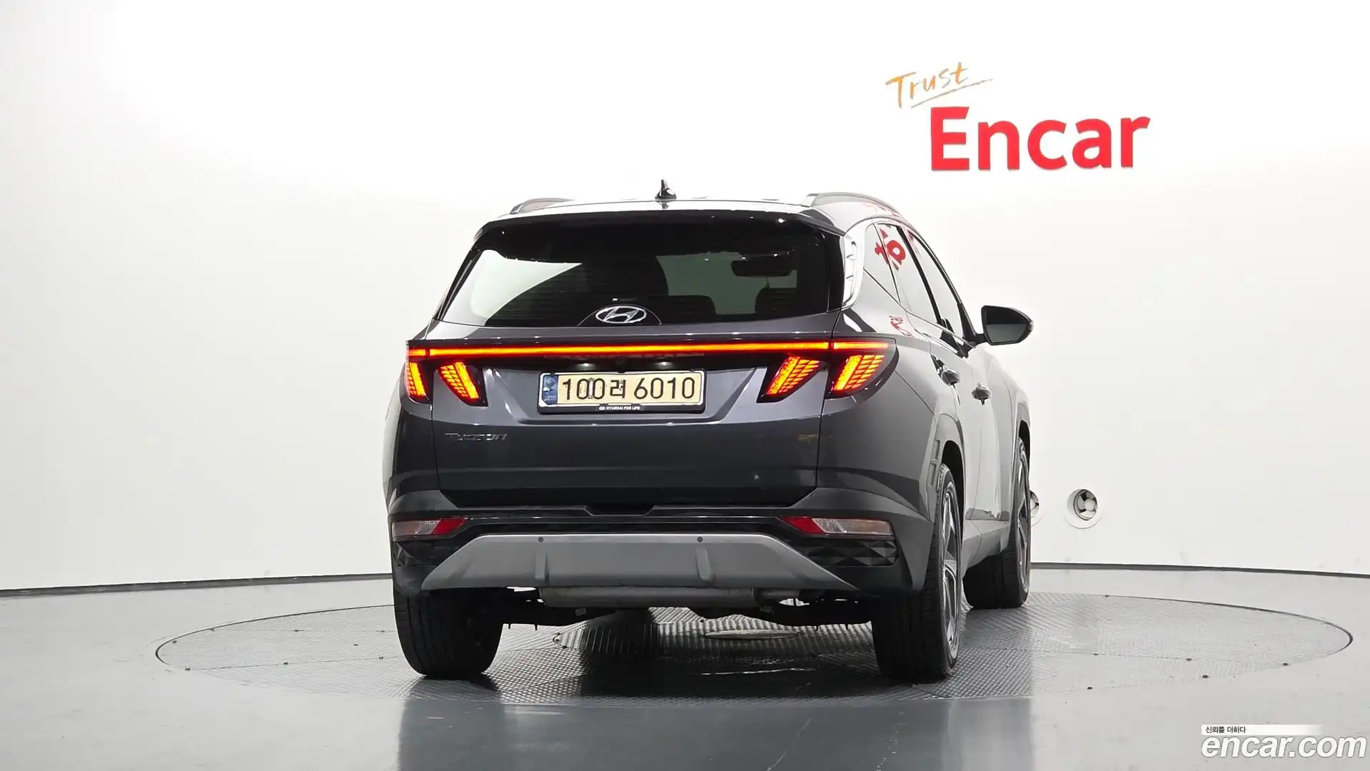 Tucson Hyundai 2021.1-OUTER-004