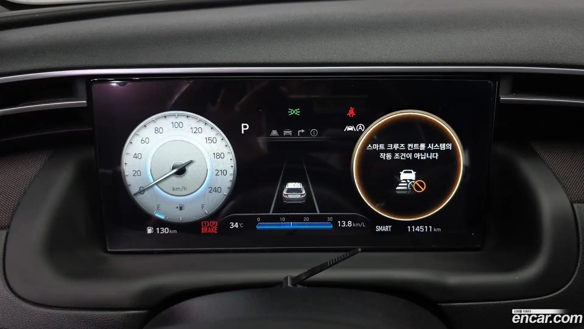 Tucson Hyundai 2021.1-INNER-008