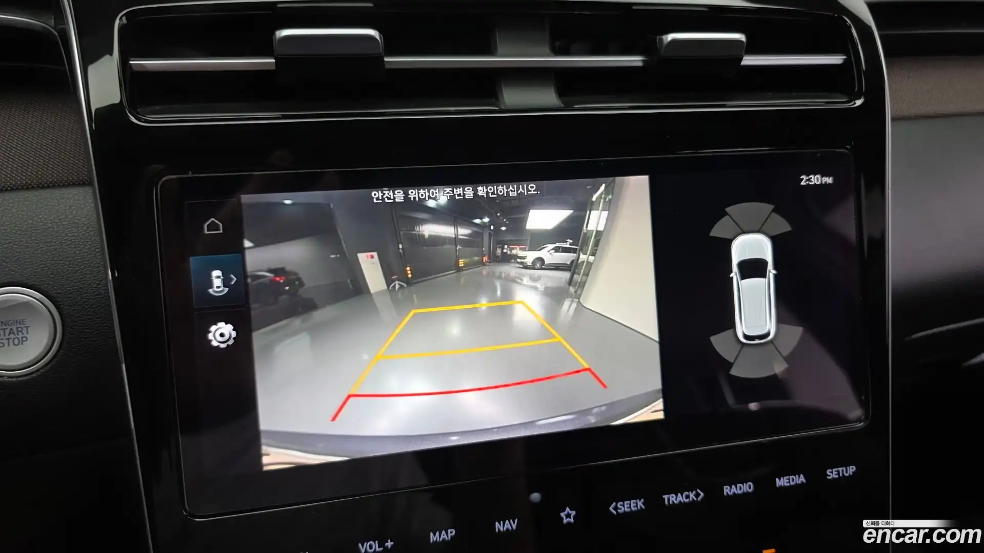 Tucson Hyundai 2021.1-OPTION-019