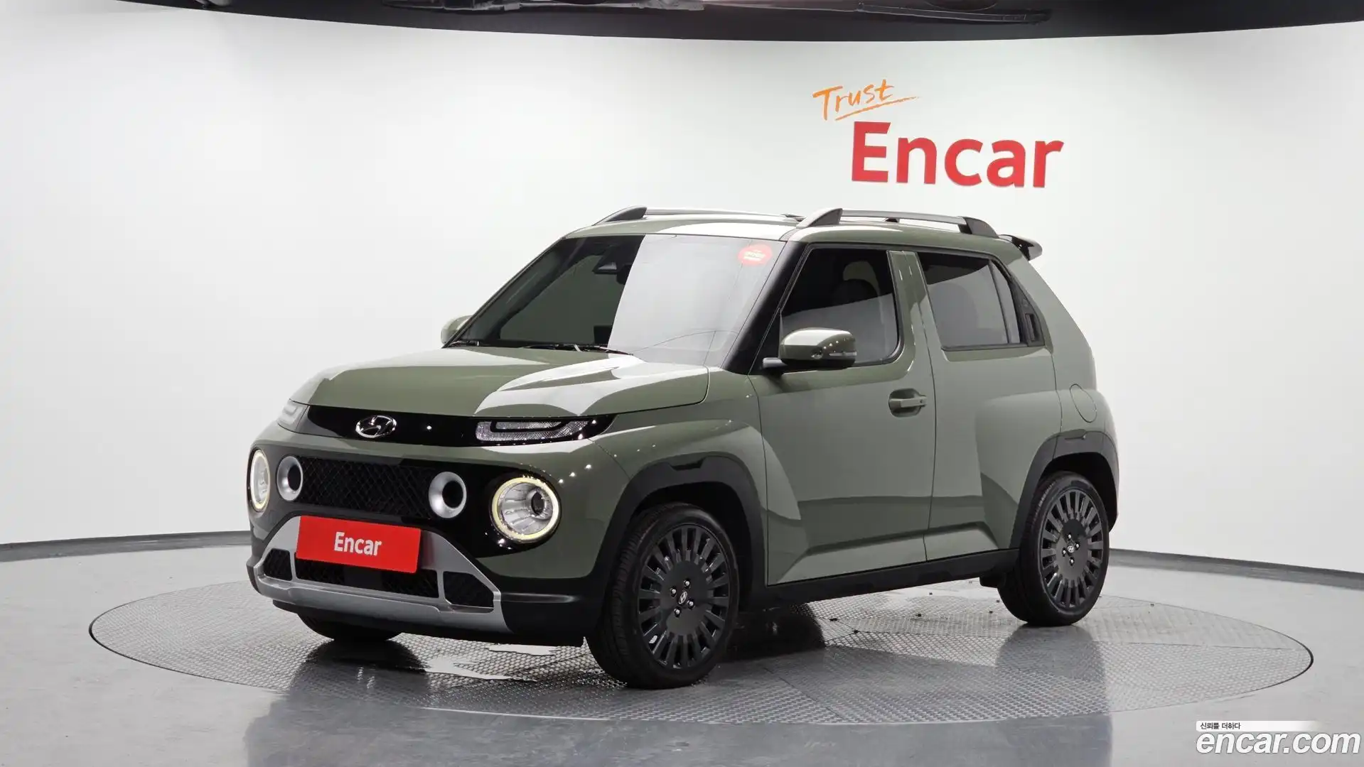 Casper Hyundai 2022.1-OUTER-001