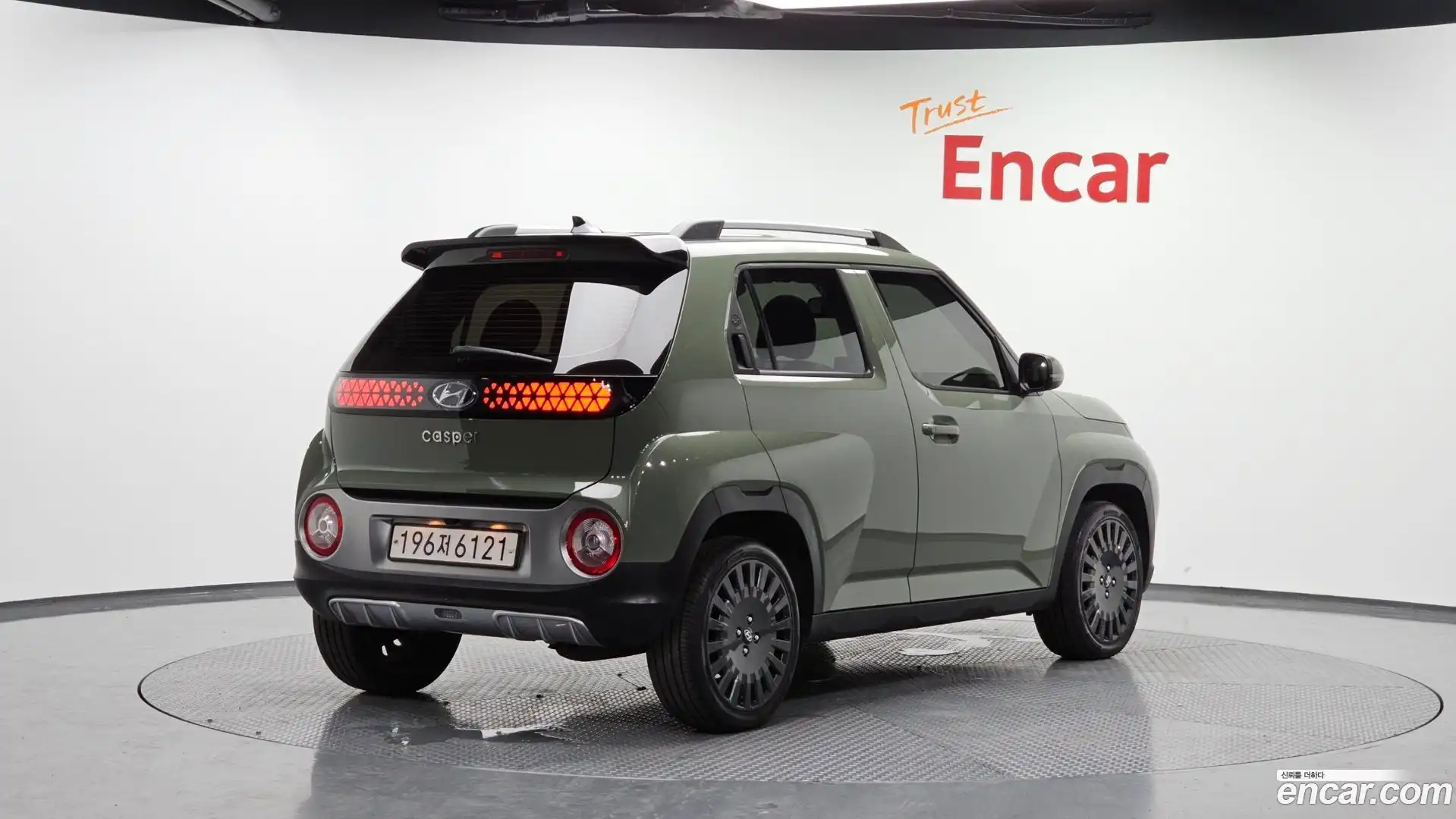 Casper Hyundai 2022.1-OUTER-002
