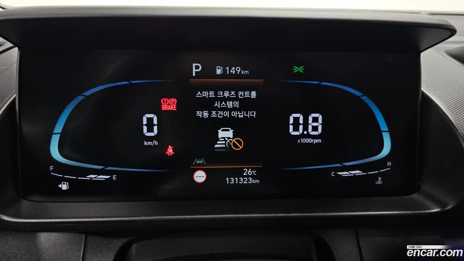 Casper Hyundai 2022.1-INNER-008