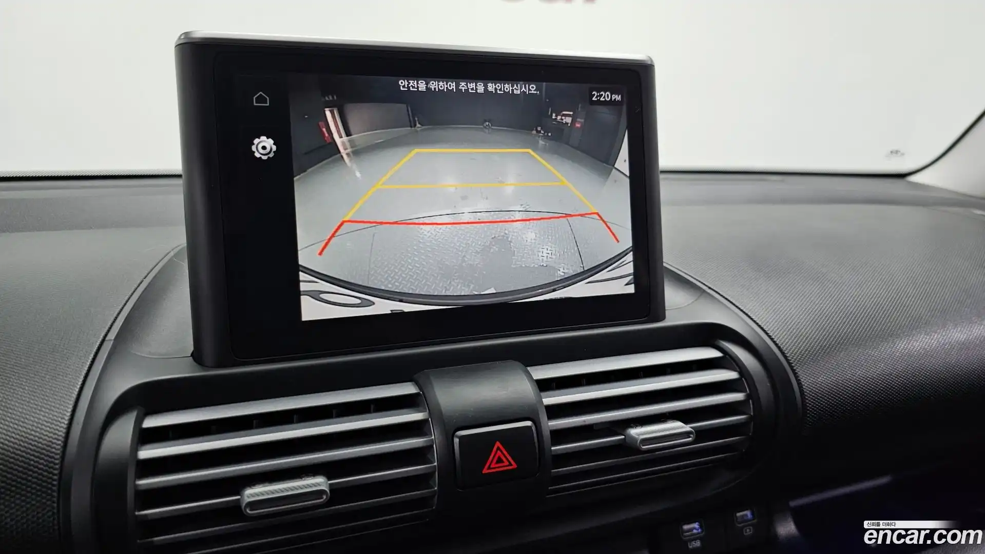 Casper Hyundai 2022.1-OPTION-019