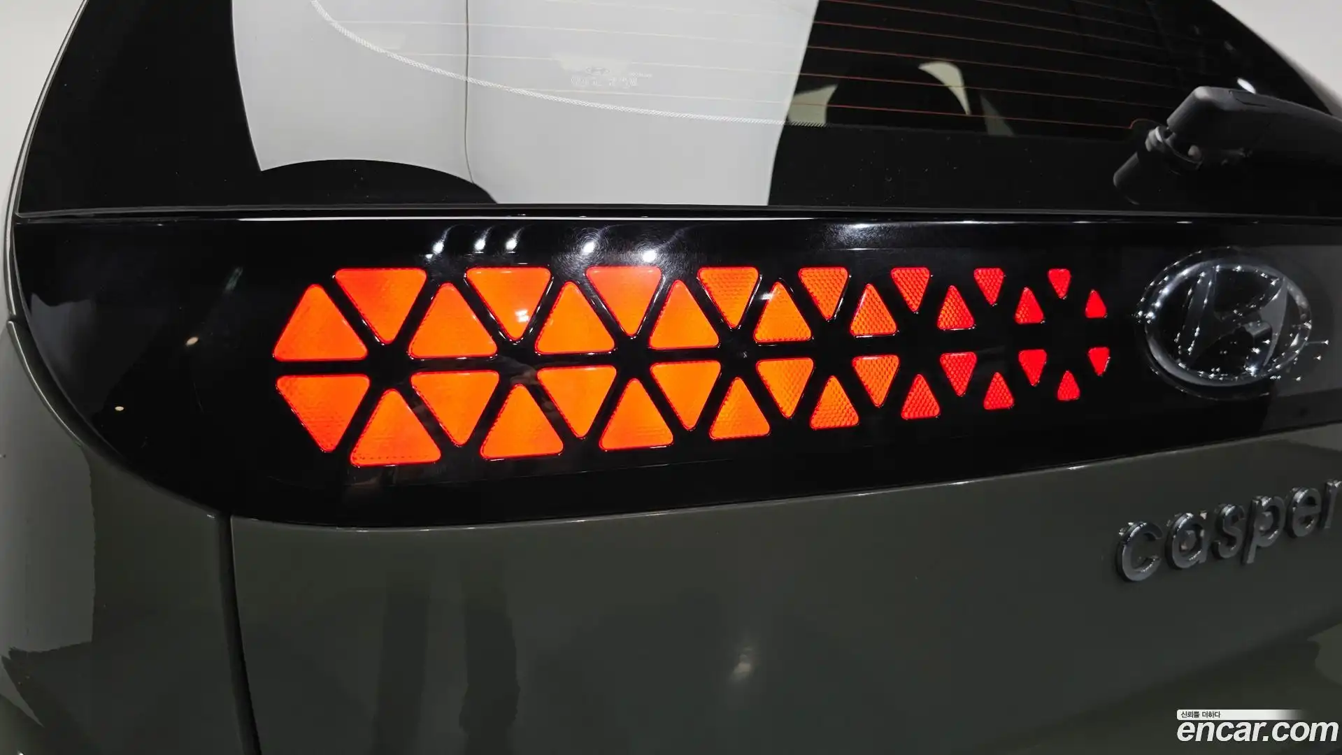 Casper Hyundai 2022.1-OUTER-033