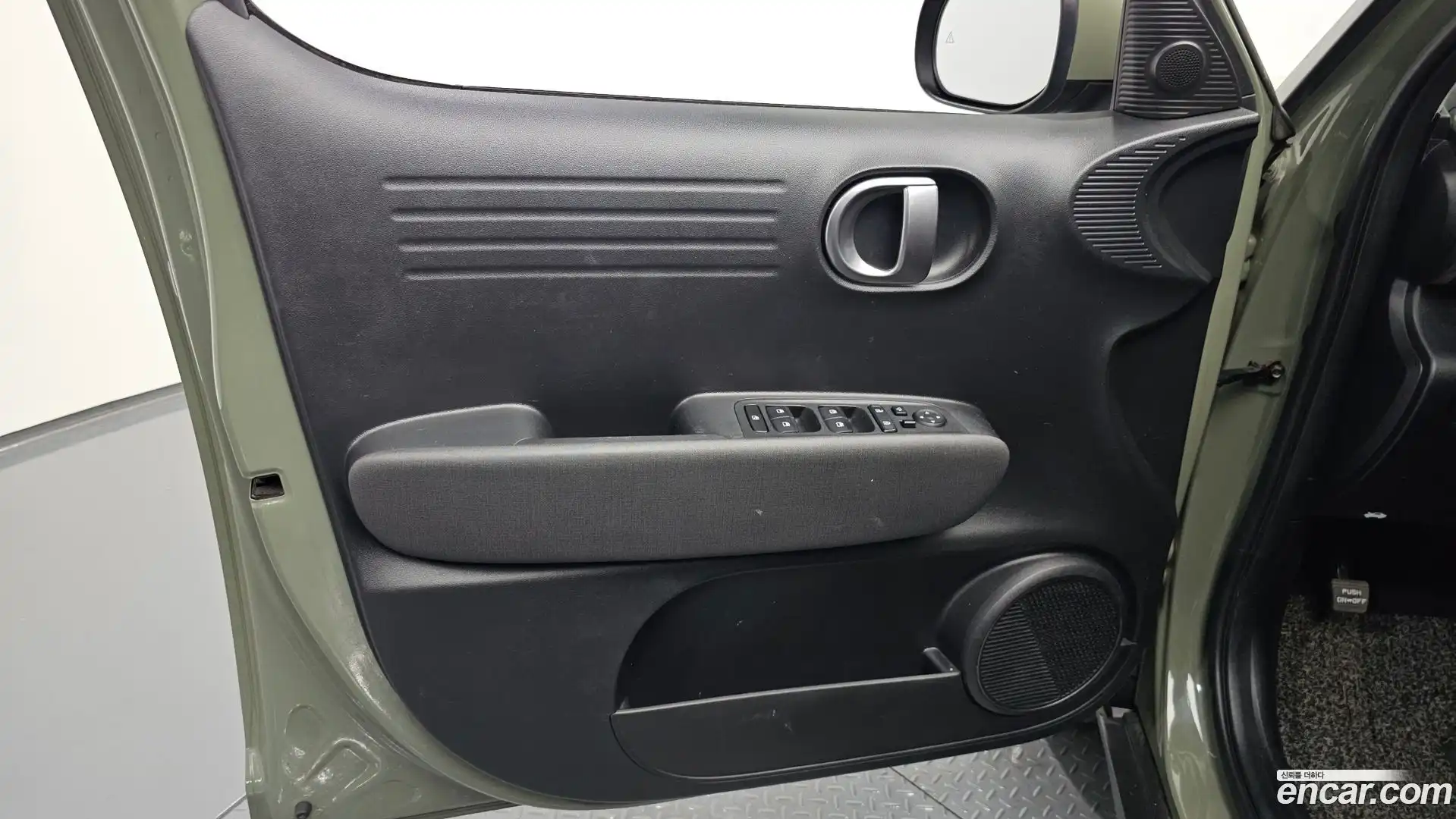Casper Hyundai 2022.1-INNER-034