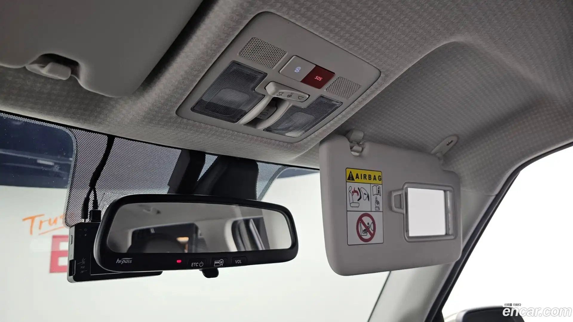 Casper Hyundai 2022.1-OPTION-044