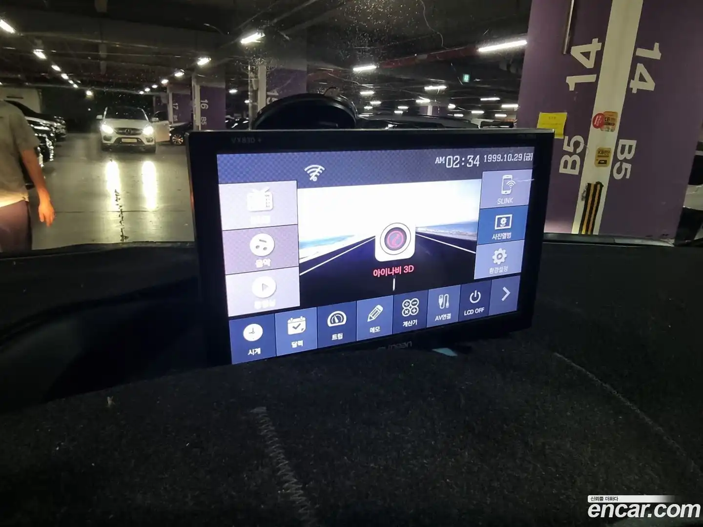 Starex Hyundai 2019.7-OPTION-016