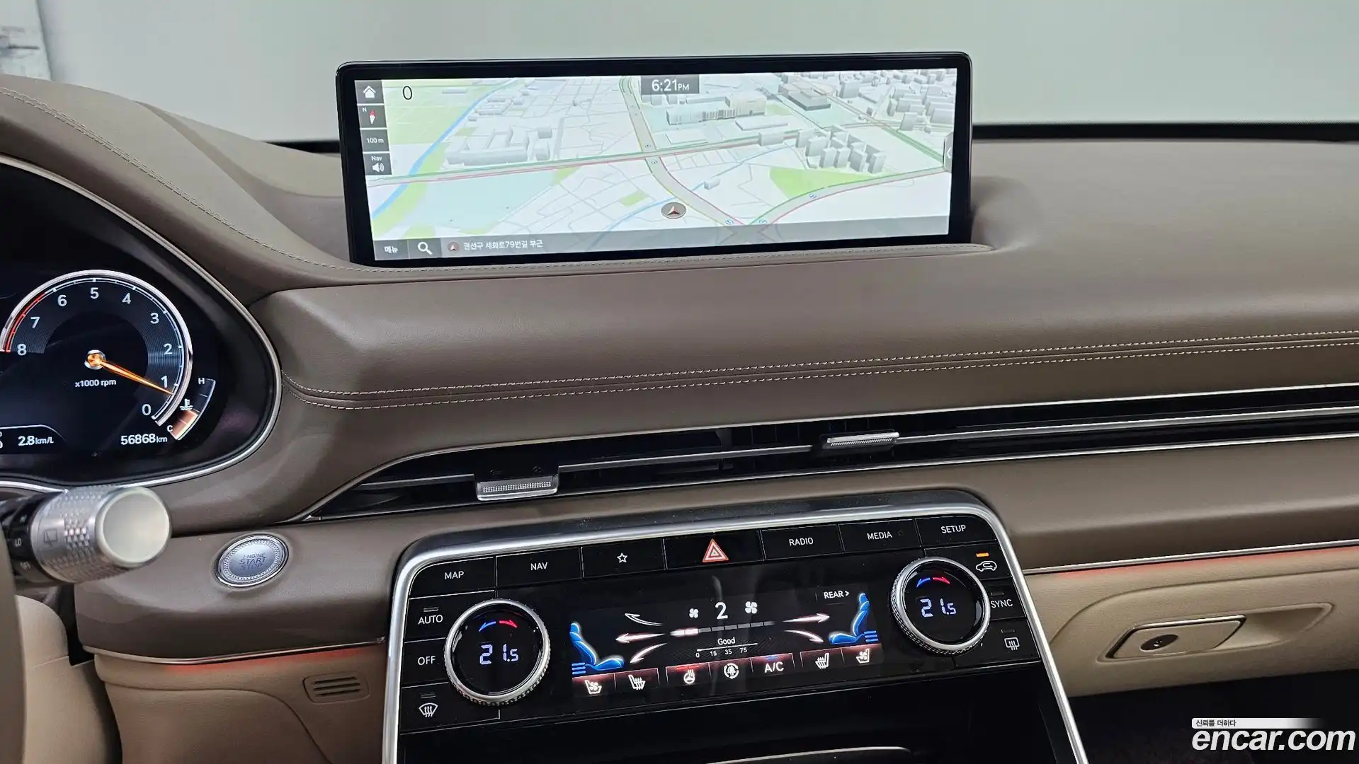GV80 Genesis 2020.8-OPTION-018