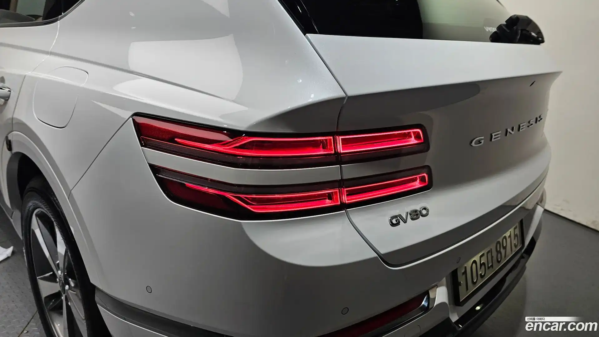 GV80 Genesis 2020.8-OUTER-033