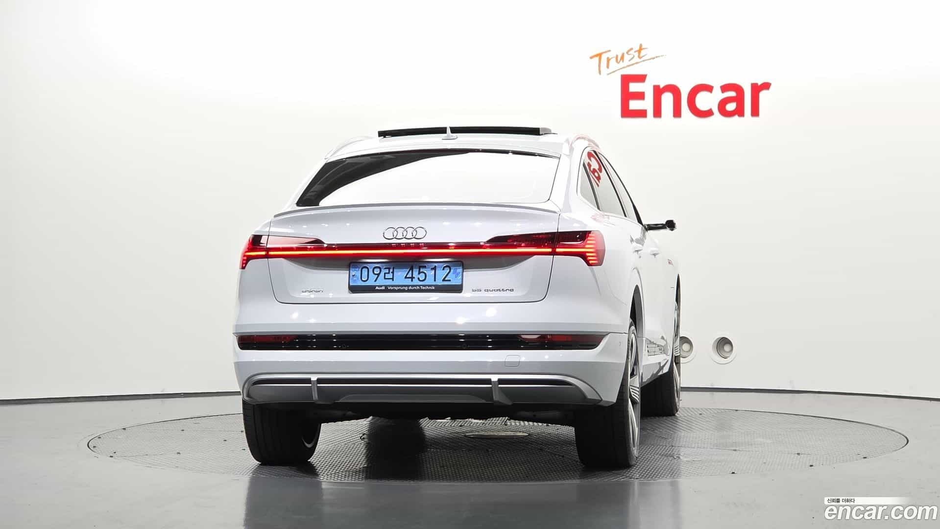 e-tron Audi 2022.3-OUTER-004