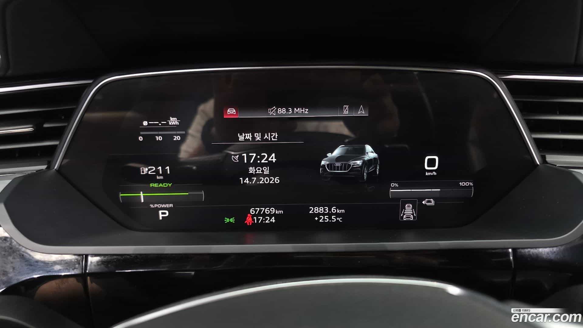 e-tron Audi 2022.3-INNER-008