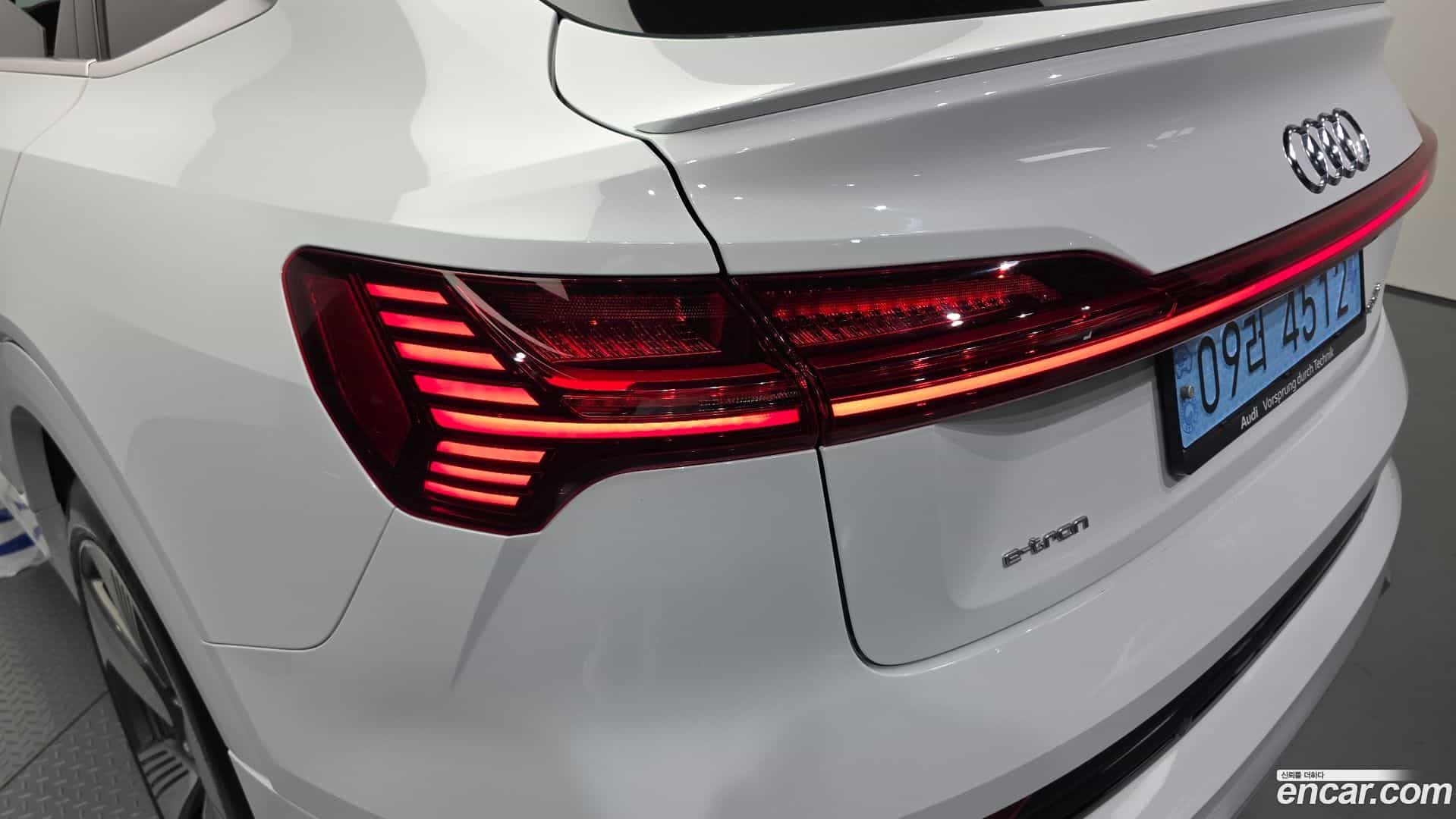 e-tron Audi 2022.3-OUTER-033
