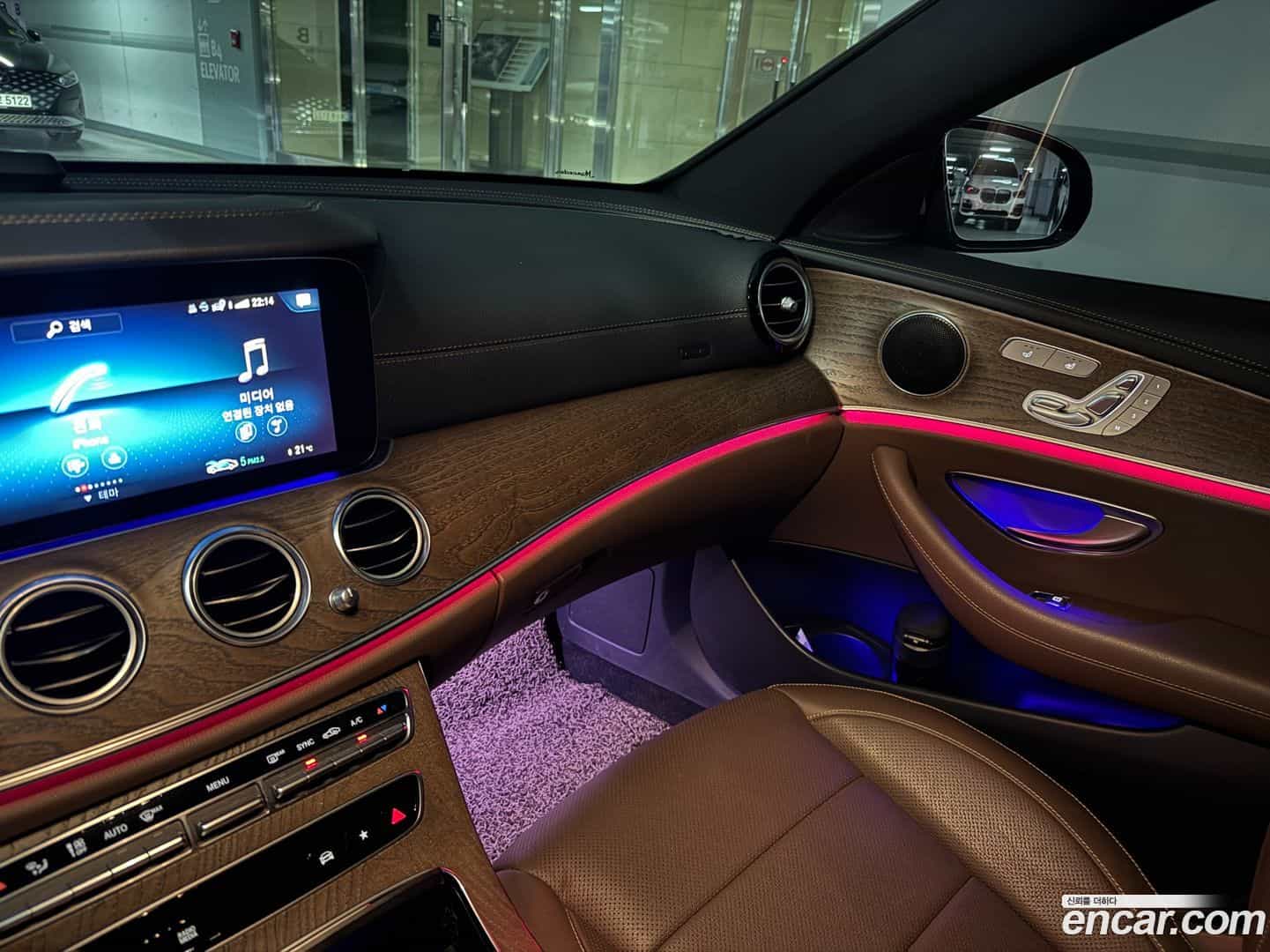 E-Class Mercedes-Benz 2021.4-INNER-010