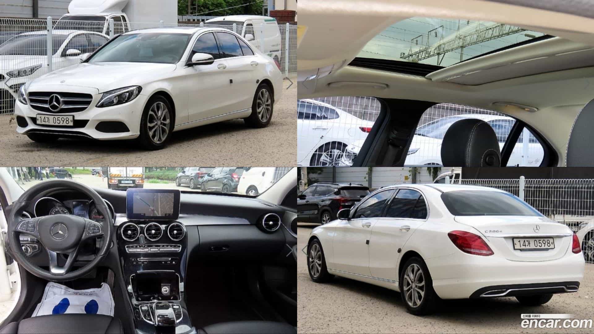 C-Class Mercedes-Benz 2016.3-OUTER-001