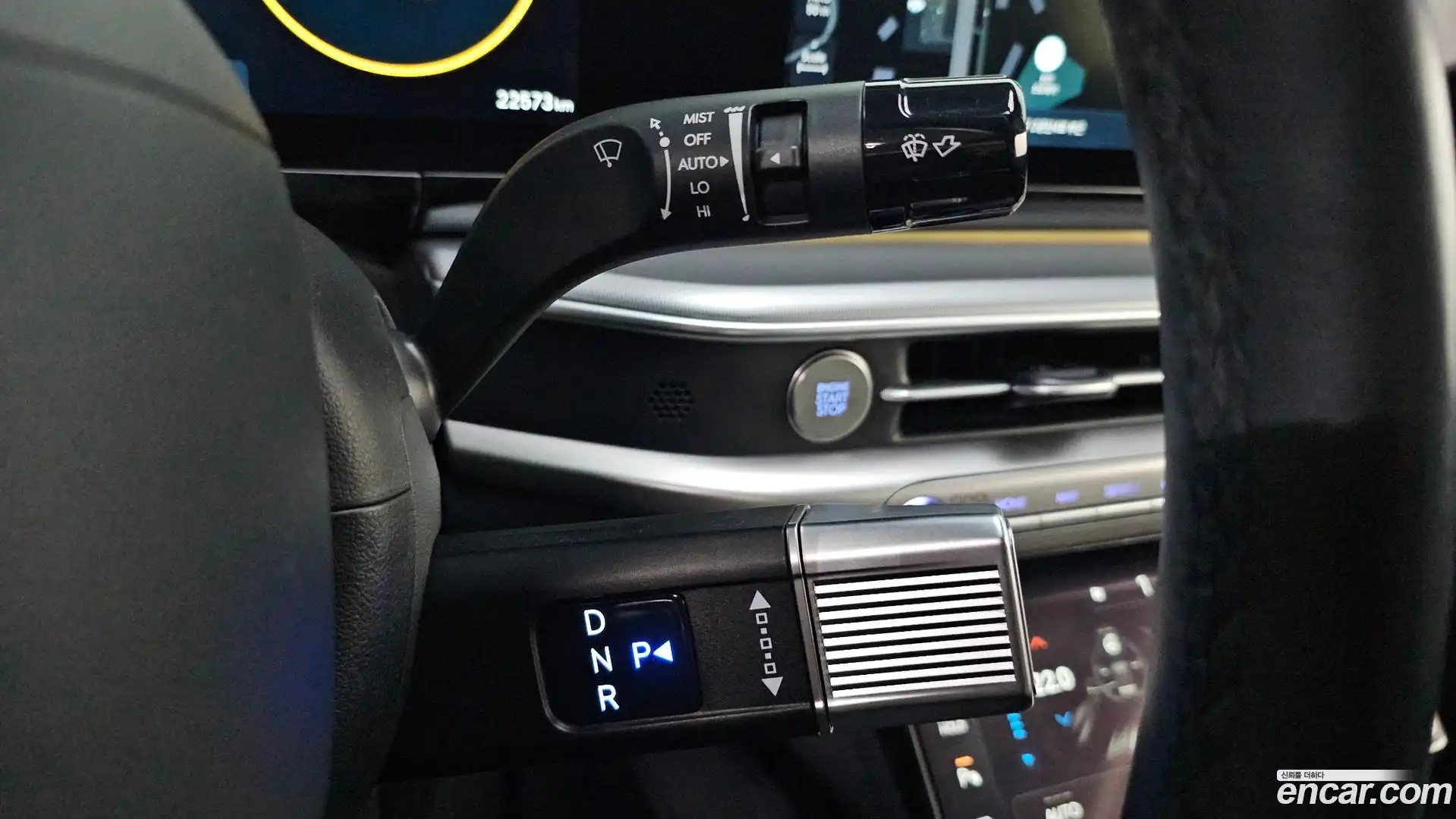 Grandeur Hyundai 2023.3-INNER-009