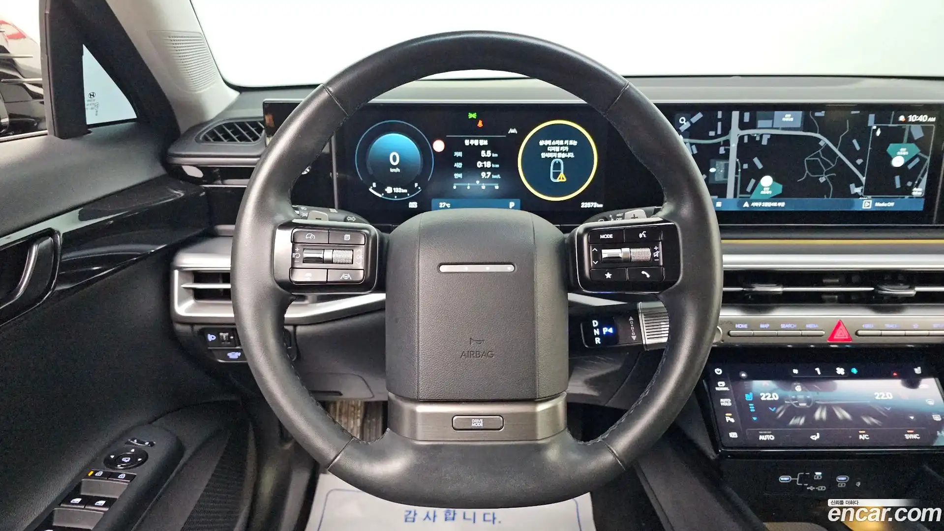 Grandeur Hyundai 2023.3-OPTION-019