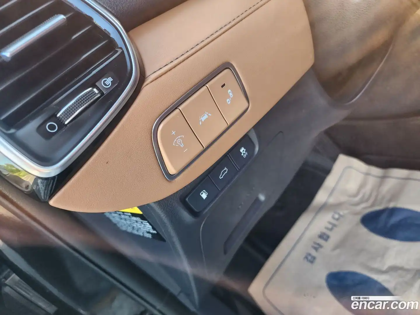 Grandeur Hyundai 2019.0-OPTION-017