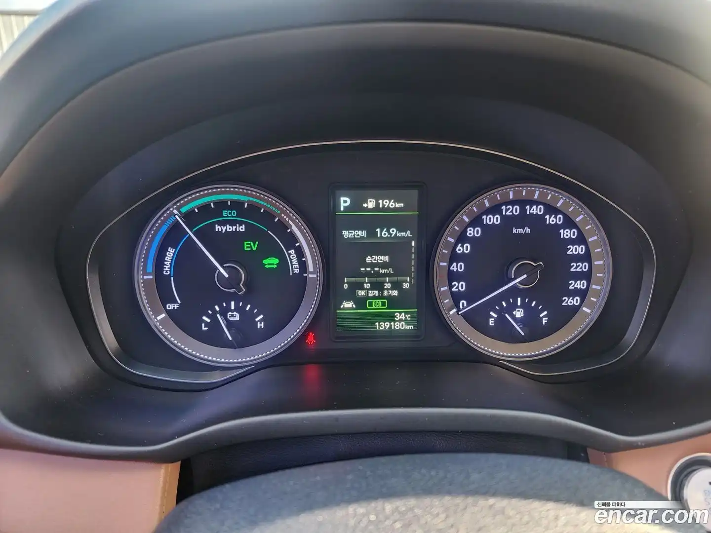 Grandeur Hyundai 2019.0-OPTION-018